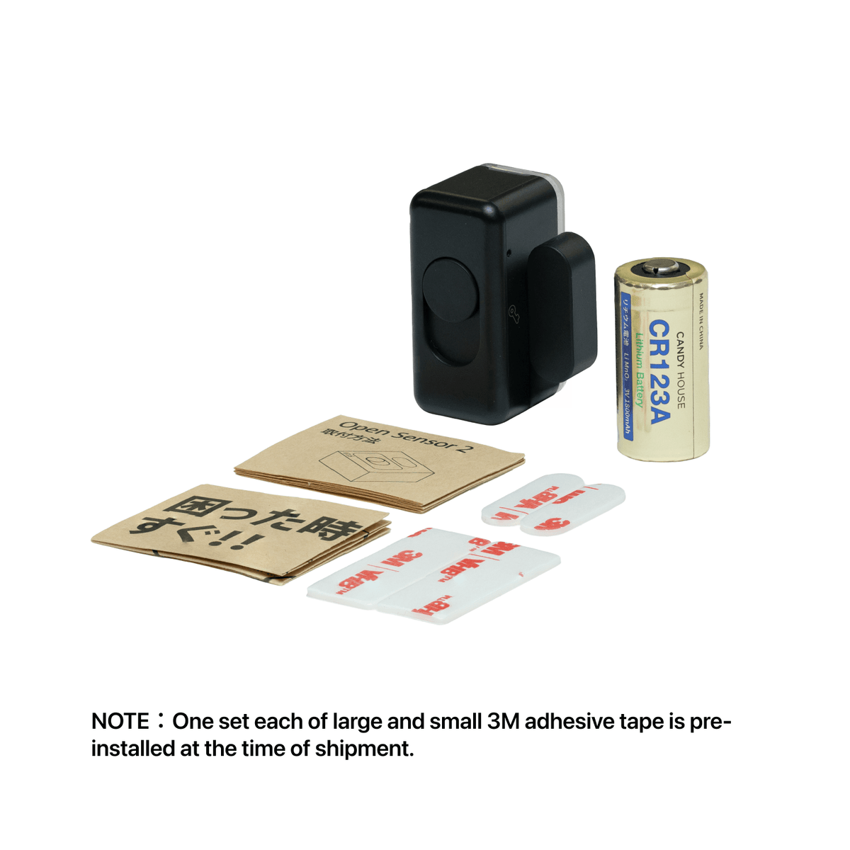 Open Sensor 2