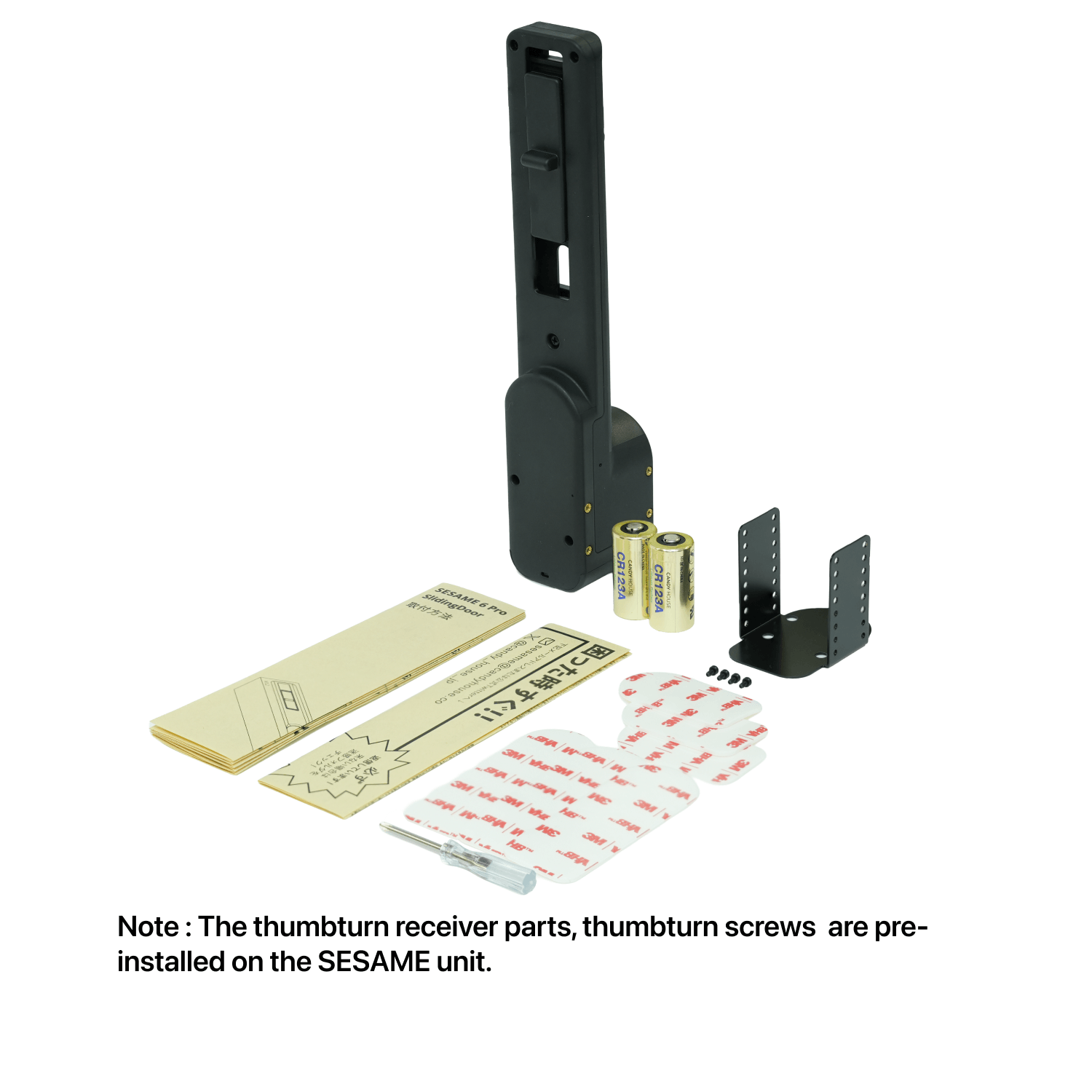 【NEW】SESAME 6 Pro Sliding Door