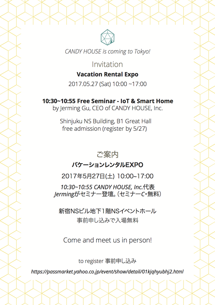 CANDY HOUSE is coming to Tokyo!