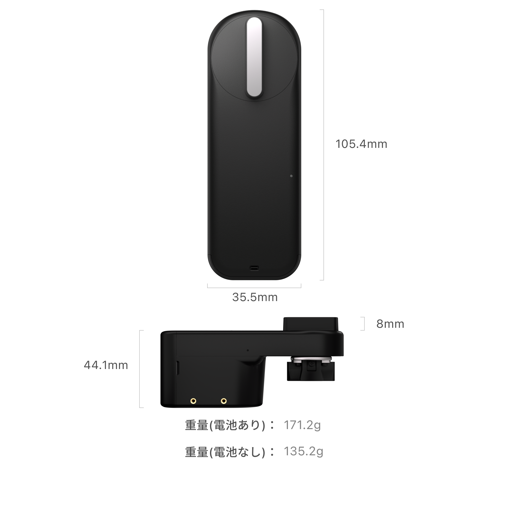 SESAME 6 Pro mini - CANDY HOUSE JAPAN