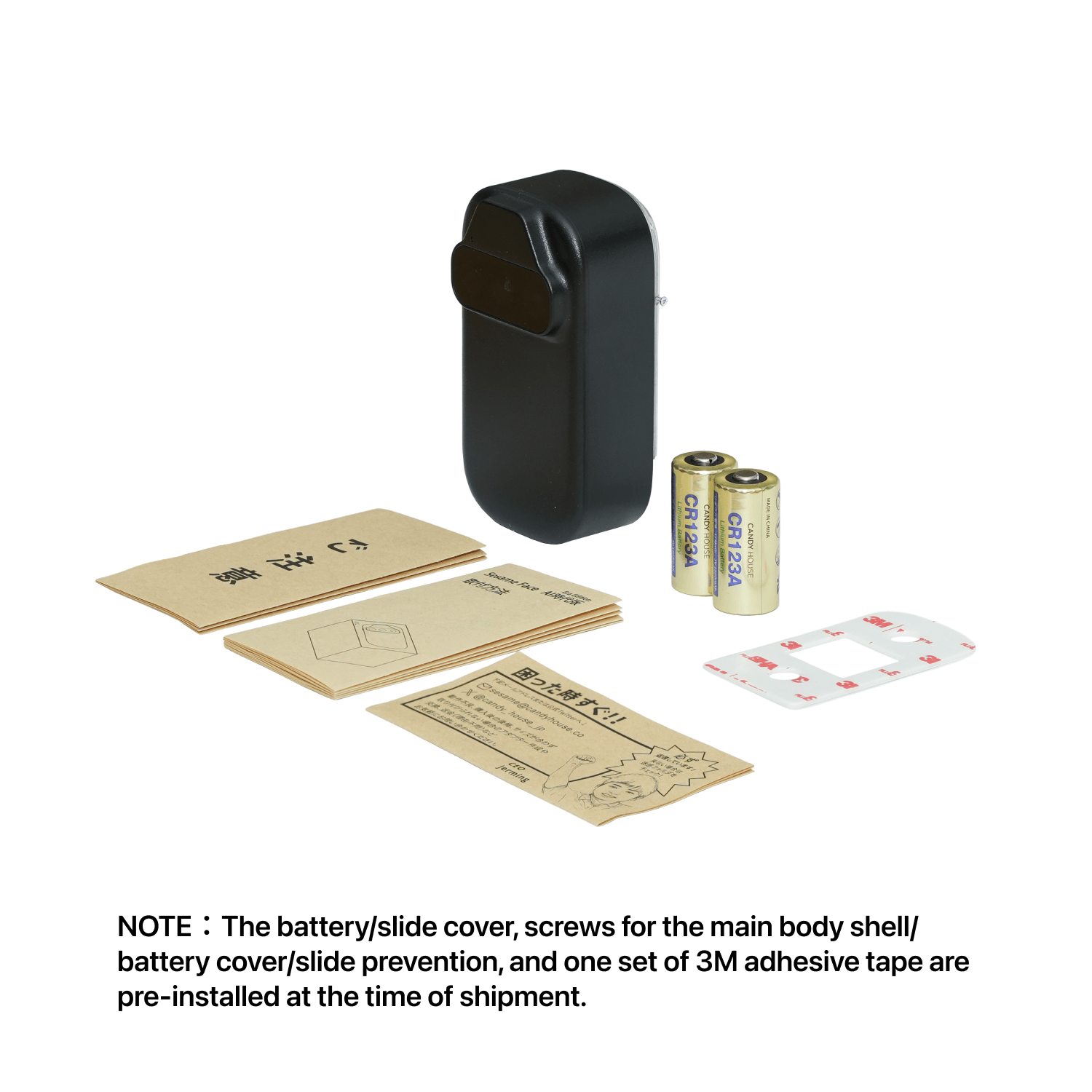 【NEW】SESAME Face AI Era Edition