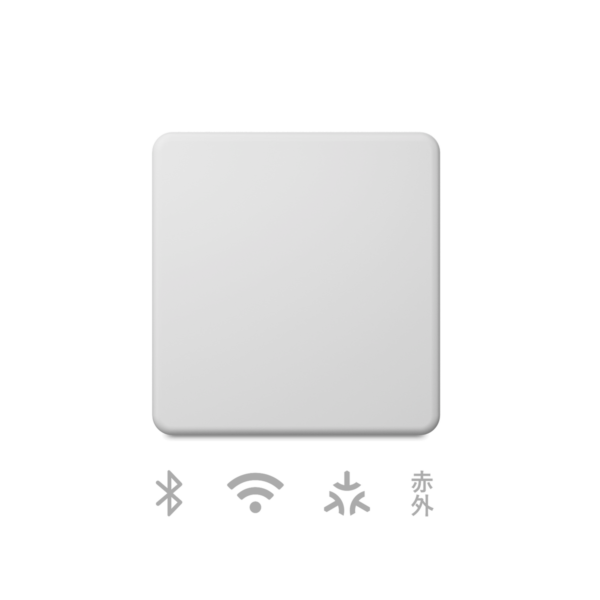 HABUSH 3本セット Hub3