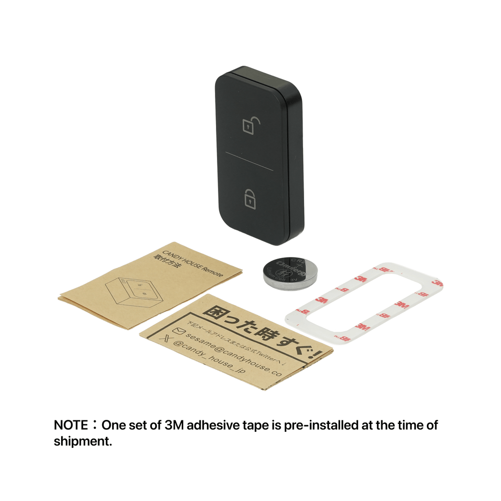 CANDY HOUSE Remote